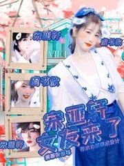 糖心logo官网下载